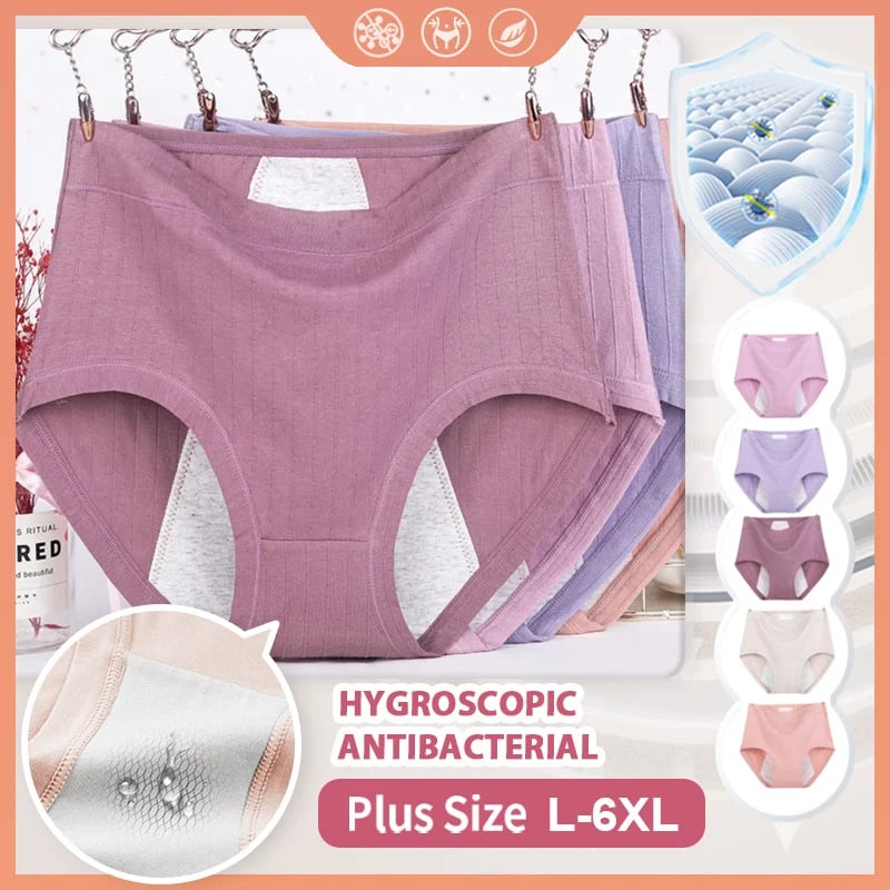 🔥Last day buy 5 get 5 free-High waist plus size cotton antibacterial and leak-proof physiological underwear