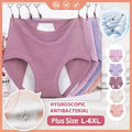 🔥Last day buy 5 get 5 free-High waist plus size cotton antibacterial and leak-proof physiological underwear